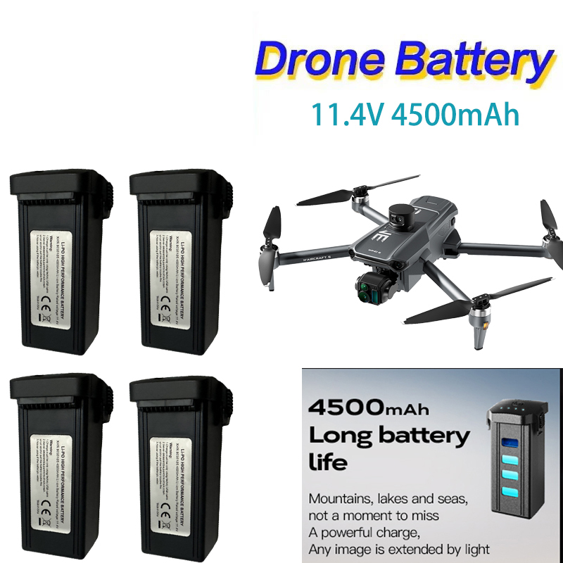 Drone Mapping - 11.4 فولت 4500 مللي أمبير بطارية