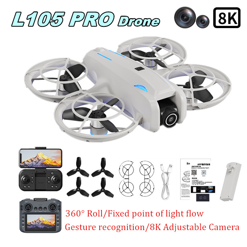 Drone Cinematic - طائرة بدون طيار L105 PRO بعدسة