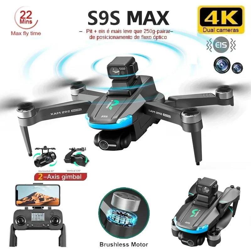 جديد S9S ماكس طائرة صغيرة بدون - مراجعة Drone Mapping وسعره