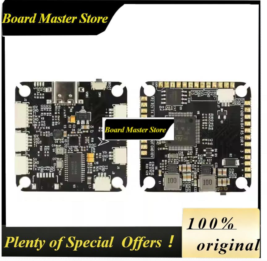 وحدة تحكم طيران BoMaSNew F405  - مراجعة Betaflight Fc F4 وسعره