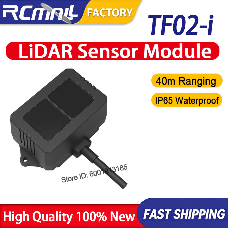 مستشعر LiDAR من Benewake طراز  - مراجعة Drone Lidar وسعره