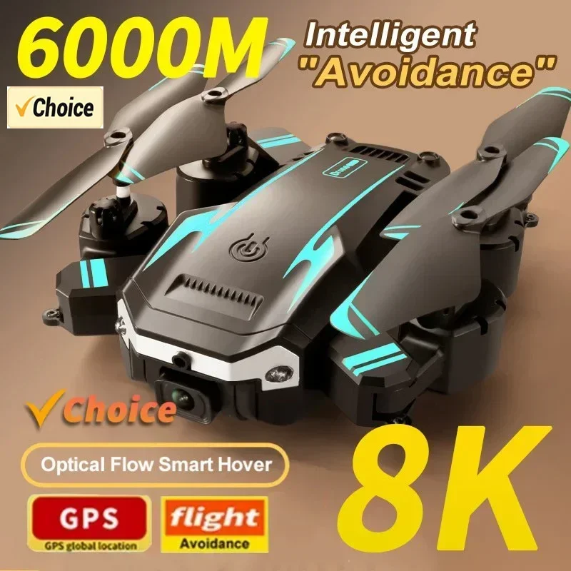 طائرة بدون طيار G6 pro مع كامي - مراجعة Drone Mapping وسعره